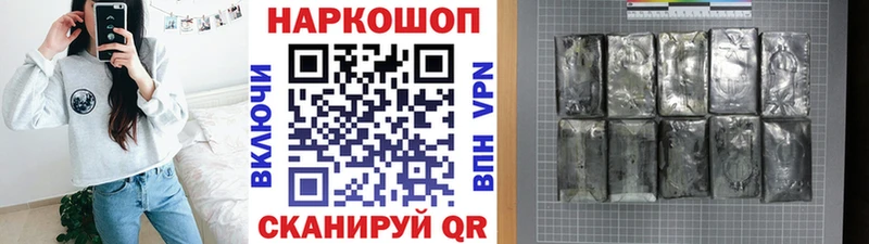 Купить наркотики Белоярский Бошки Шишки  Меф  Амфетамин  ГАШИШ  Alpha-PVP 