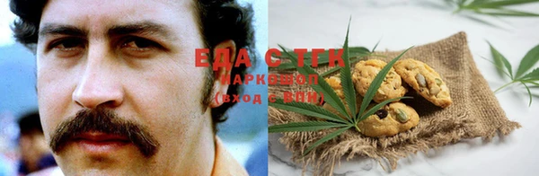 ECSTASY Алексеевка