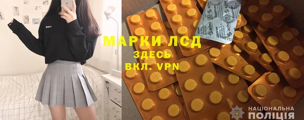 ECSTASY Алексеевка