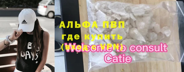 ECSTASY Алексеевка