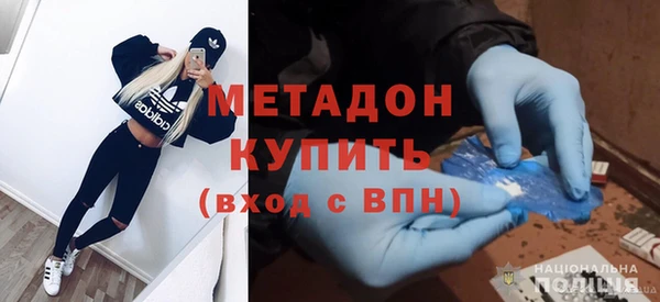 ECSTASY Алексеевка