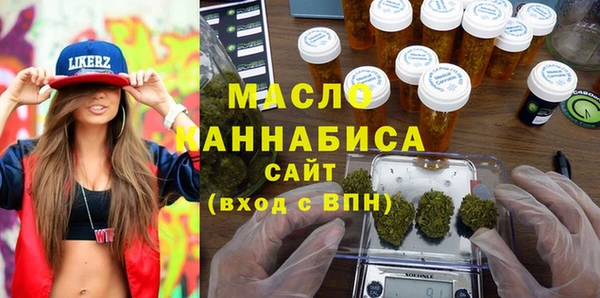 прущие крисы Алзамай