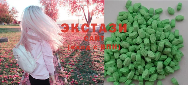 прущие крисы Алзамай