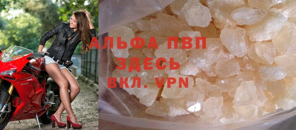 ECSTASY Алексеевка