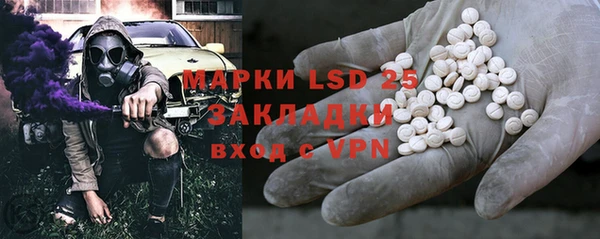 ECSTASY Алексеевка