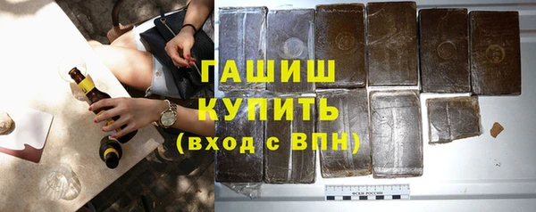 прущие крисы Алзамай