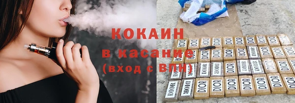 прущие крисы Алзамай