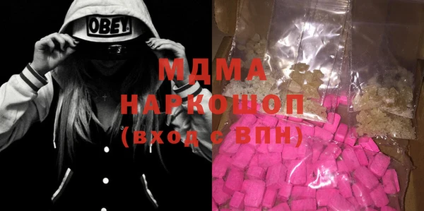 прущие крисы Алзамай