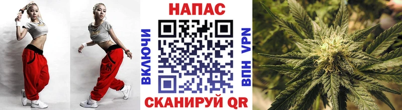Конопля Ganja  мега ссылки  Белоярский 